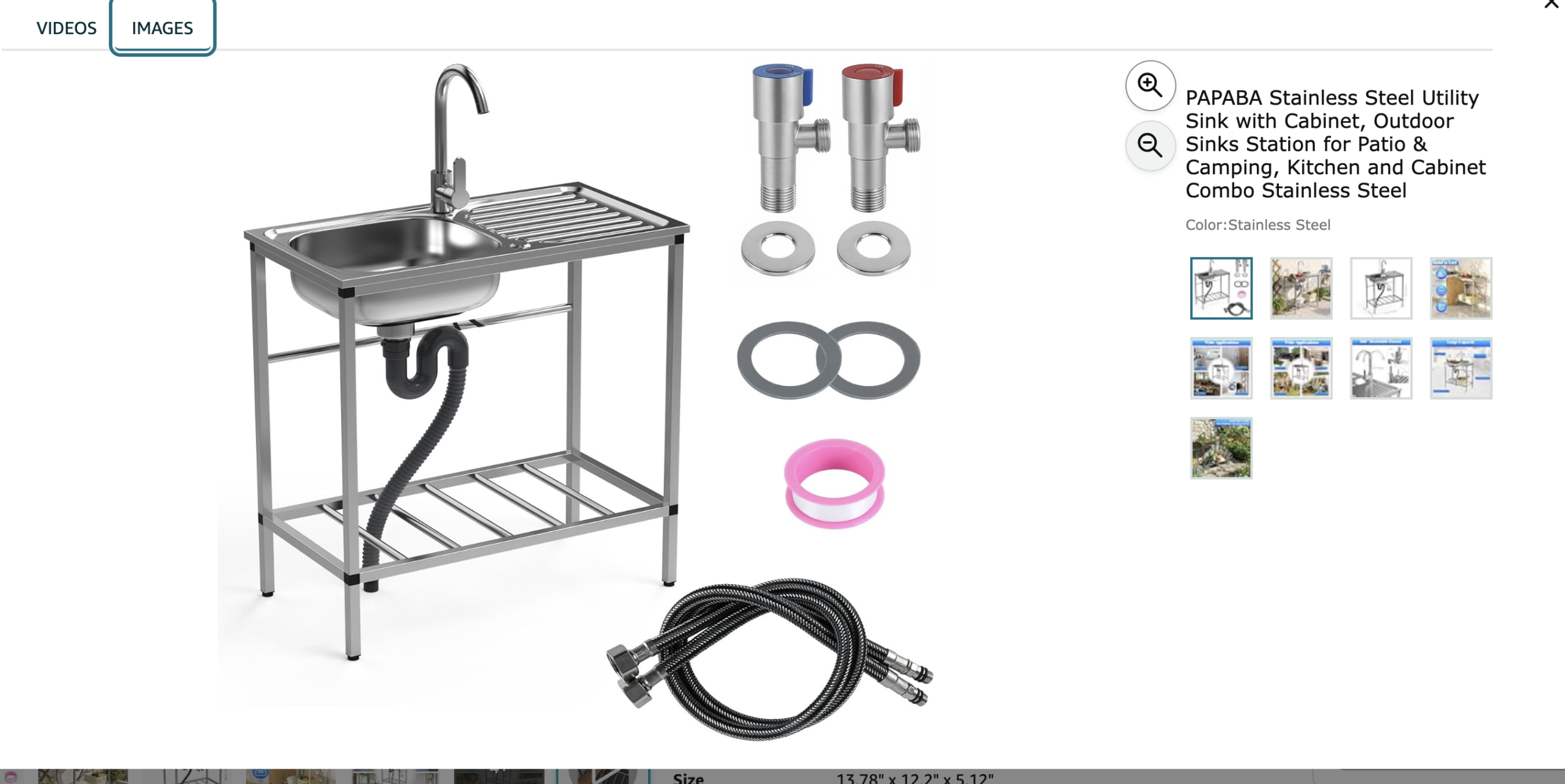 Restricted: Utility Sink